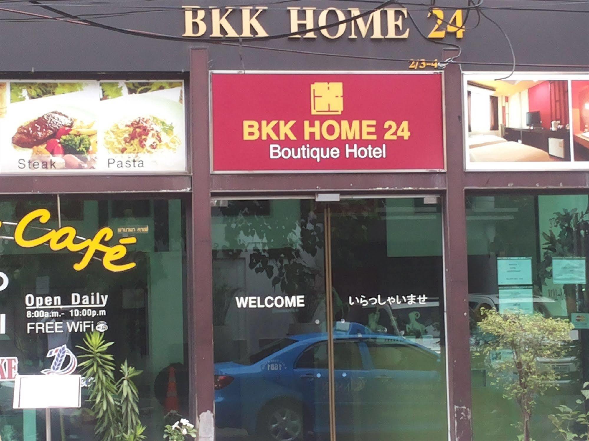 Bkk Home 24 Boutique Hotel Bangkok Buitenkant foto